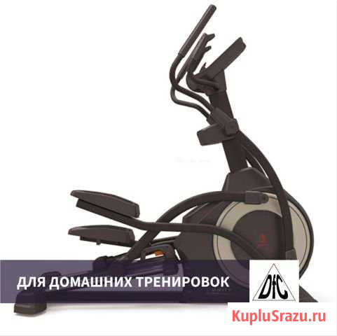 Эллиптический тренажёр Москва - изображение 1