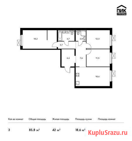 3-комнатная квартира, 85.8 м², 9/14 эт. на продажу в Мытищах Мытищи - изображение 1