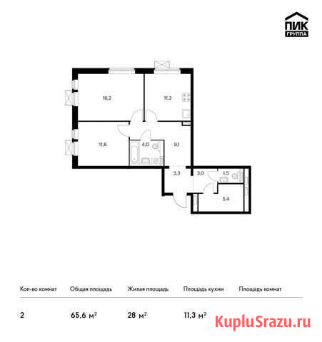 2-комнатная квартира, 65.6 м², 23/25 эт. на продажу в Видном Видное - изображение 1