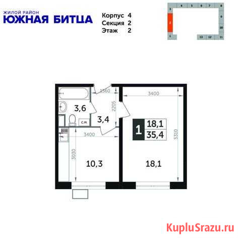 1-комнатная квартира, 35.4 м², 2/23 эт. на продажу в Видном Видное - изображение 1