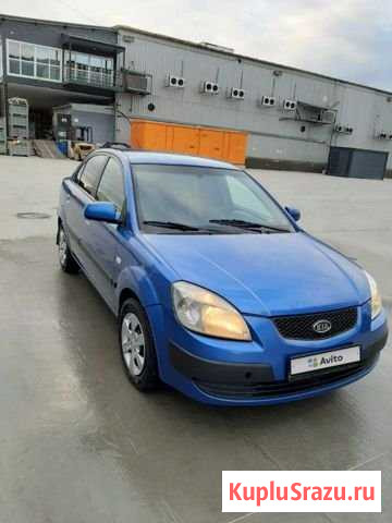 KIA Rio 1.4 МТ, 2006, 161 840 км Горно-Алтайск - изображение 1