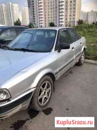 Audi 80 2.0 МТ, 1992, 200 000 км Подольск