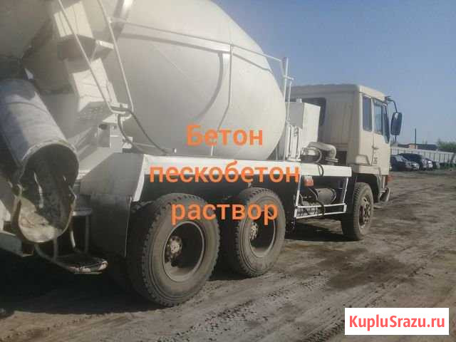 Пескобетон, бетон Омск - изображение 1