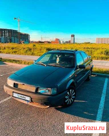 Volkswagen Passat 2.0 МТ, 1993, 450 000 км Обнинск - изображение 1