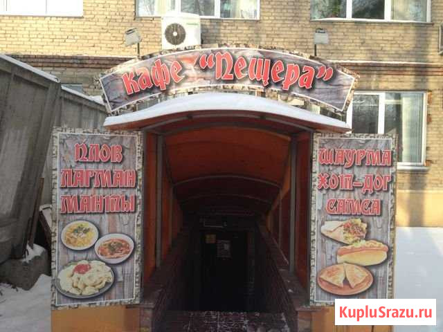 Доставка салатов, выпечки, манты, плов и т.д Новосибирск - изображение 1