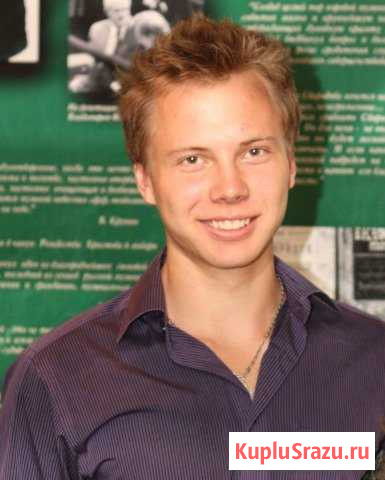 Репетитор по математике Москва - изображение 1