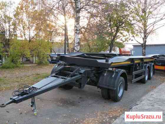 Прицеп-контейнеровоз 8464-11 Москва