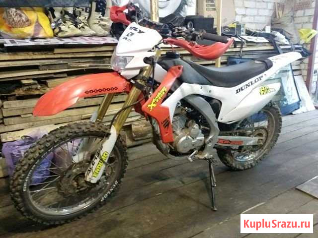 Motoland xr 250 Нелидово - изображение 1