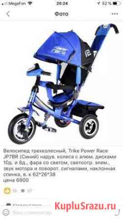 Продам Детский велосипед Владимир