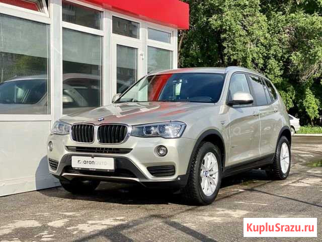 BMW X3 2.0 AT, 2016, 23 006 км Энгельс - изображение 1