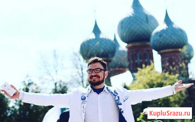 Eventtrio (Трое из ларца), ведущий свадеб, тамада Кострома - изображение 1