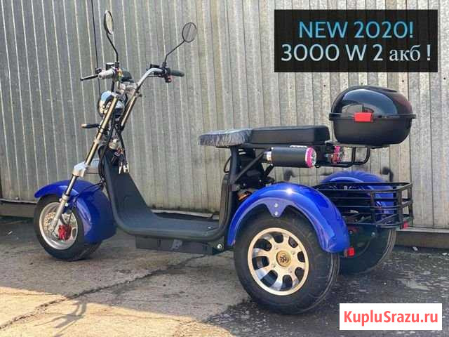 Электроскутер трицикл Citycoco 3000 W Иркутск - изображение 1