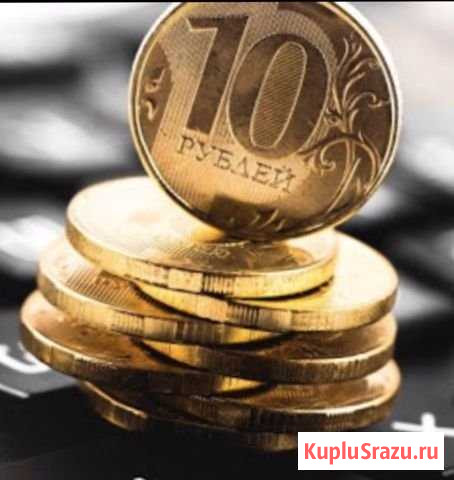 Помогу взять кредит Барнаул - изображение 1