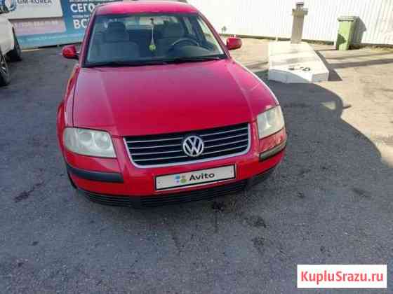 Volkswagen Passat 2.0 МТ, 2001, 253 000 км Нальчик