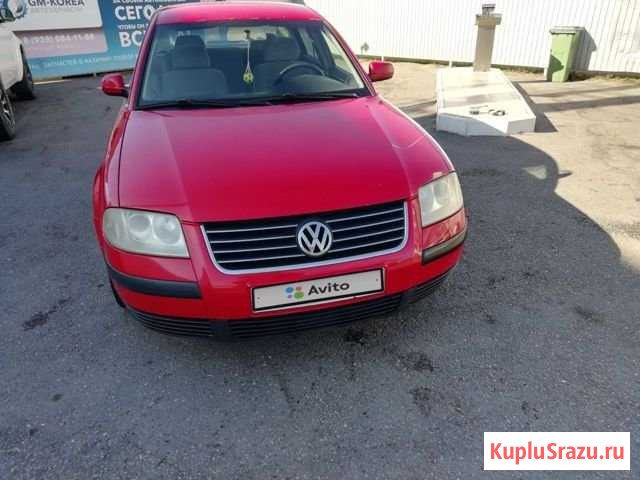 Volkswagen Passat 2.0 МТ, 2001, 253 000 км Нальчик - изображение 1