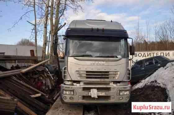 Тягач Iveco Stralis 2003 евро-3 Балашиха