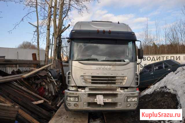 Тягач Iveco Stralis 2003 евро-3 Балашиха - изображение 1