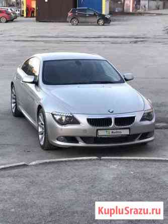 BMW 6 серия 3.0 AT, 2007, 160 000 км Кондратово