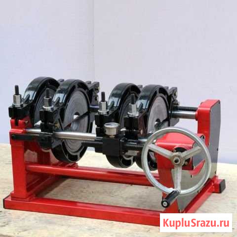 Аппарат для сварки пнд труб до 250 мм Красногорск - изображение 1