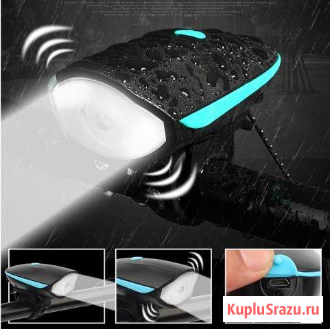 Фонарик для велосипеда Абакан - изображение 1