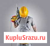Строительство Новосибирск - изображение 1