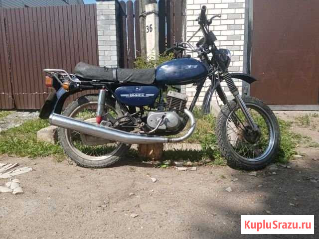 Минск Киров - изображение 1
