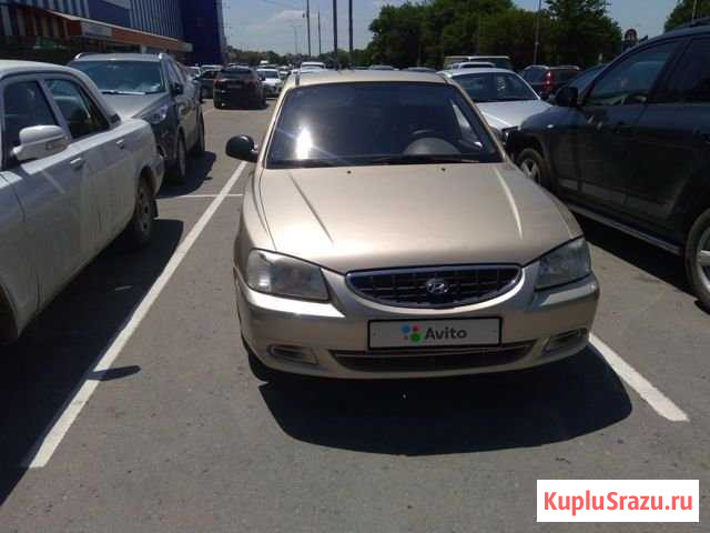 Hyundai Accent 1.5 AT, 2005, 224 000 км Симферополь - изображение 1