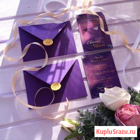Свадебные пригласительные Оренбург - изображение 1