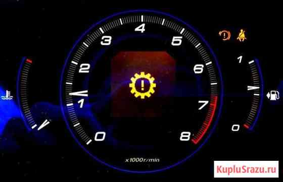 Адаптация АКПП Honda civic 5D калибровка вариатора Сургут