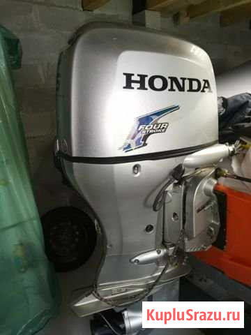Хонда 75 honba 75 Коломна - изображение 1