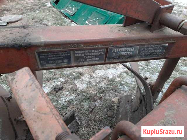 Плуг двухкорпусный навесной Маркс - изображение 1