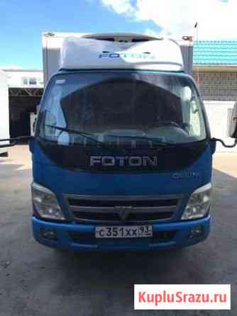 Foton 2007 год (Рефрижератор) можно без Армавир