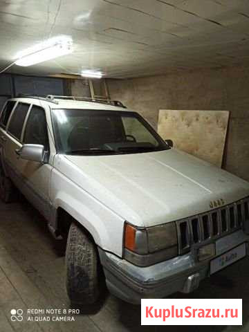 Jeep Cherokee 4.0 AT, 1993, 200 000 км Вологда - изображение 1