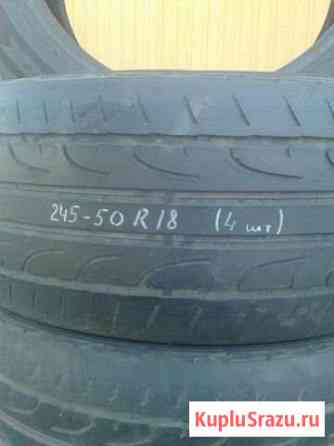 Продам шины на докатку Белогорск