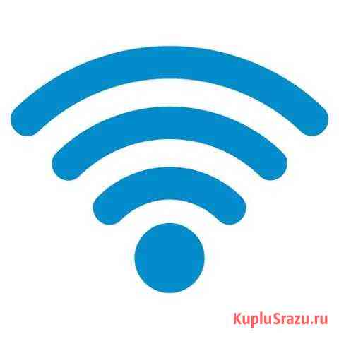 Интернет Wi-Fi Улан-Удэ