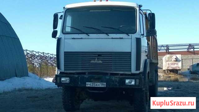 Маз, 2007 Лянтор - изображение 1