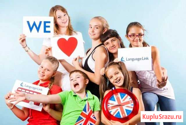 Репетитор по английскому и немецкому языкам Балашиха - изображение 1