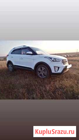 Hyundai Creta 2.0 AT, 2017, 50 000 км Абдулино - изображение 1