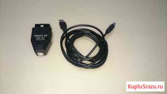 ELM-327 usb Камышин