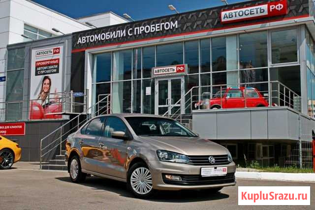 Volkswagen Polo 1.6 МТ, 2017, 88 340 км Казань - изображение 1