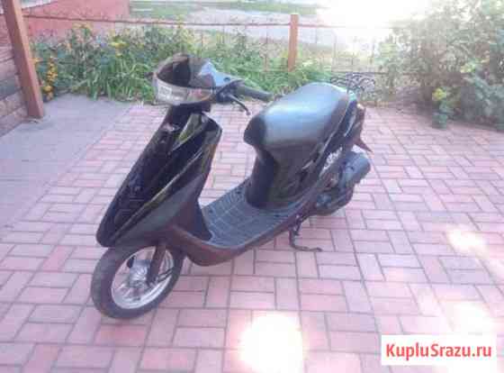 Honda Dio Амурск