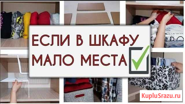 Аренда Склада-контейнера Салехард - изображение 1