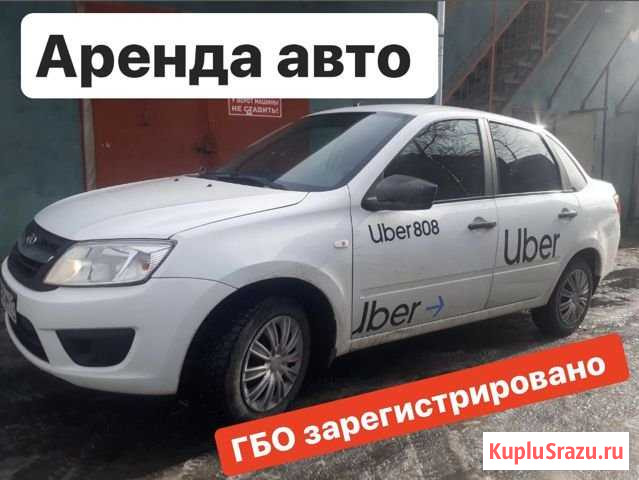 Аренда авто Чебоксары - изображение 1