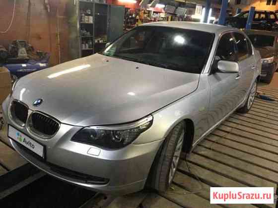 BMW 5 серия 2.5 AT, 2008, 223 400 км Подольск