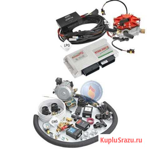 Газовое оборудование Медведовская - изображение 1