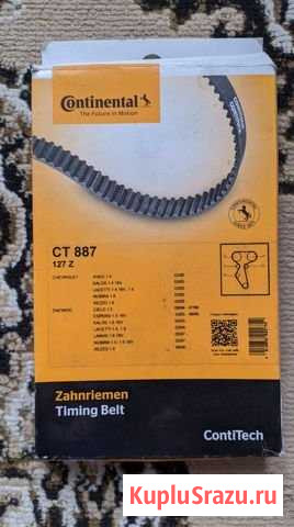 Ремень грм CT 887 Высокий - изображение 1