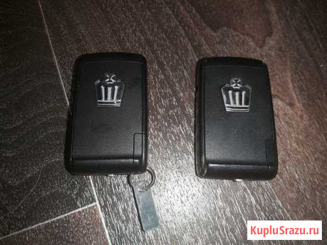 Продам брелок - ключ Белогорск - изображение 1