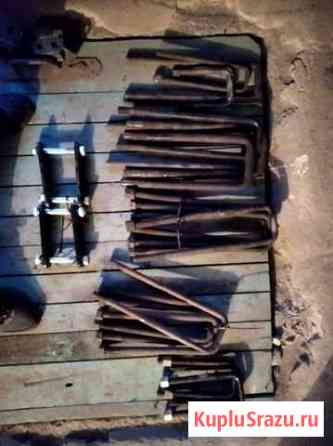 Рессоры Чита