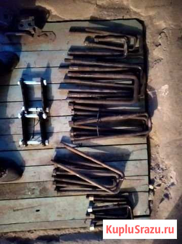 Рессоры Чита - изображение 1