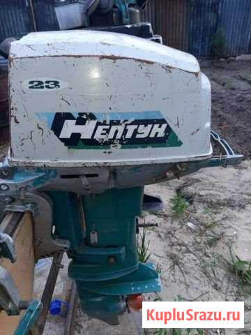 Нептун 23 Сургут - изображение 1